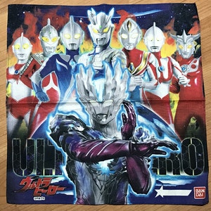 1993 Ultraman The Ultimate Hero Ultraman Powered child&#39;s Handkerchief