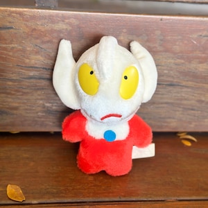 1991 Father of Ultra Plush Doll