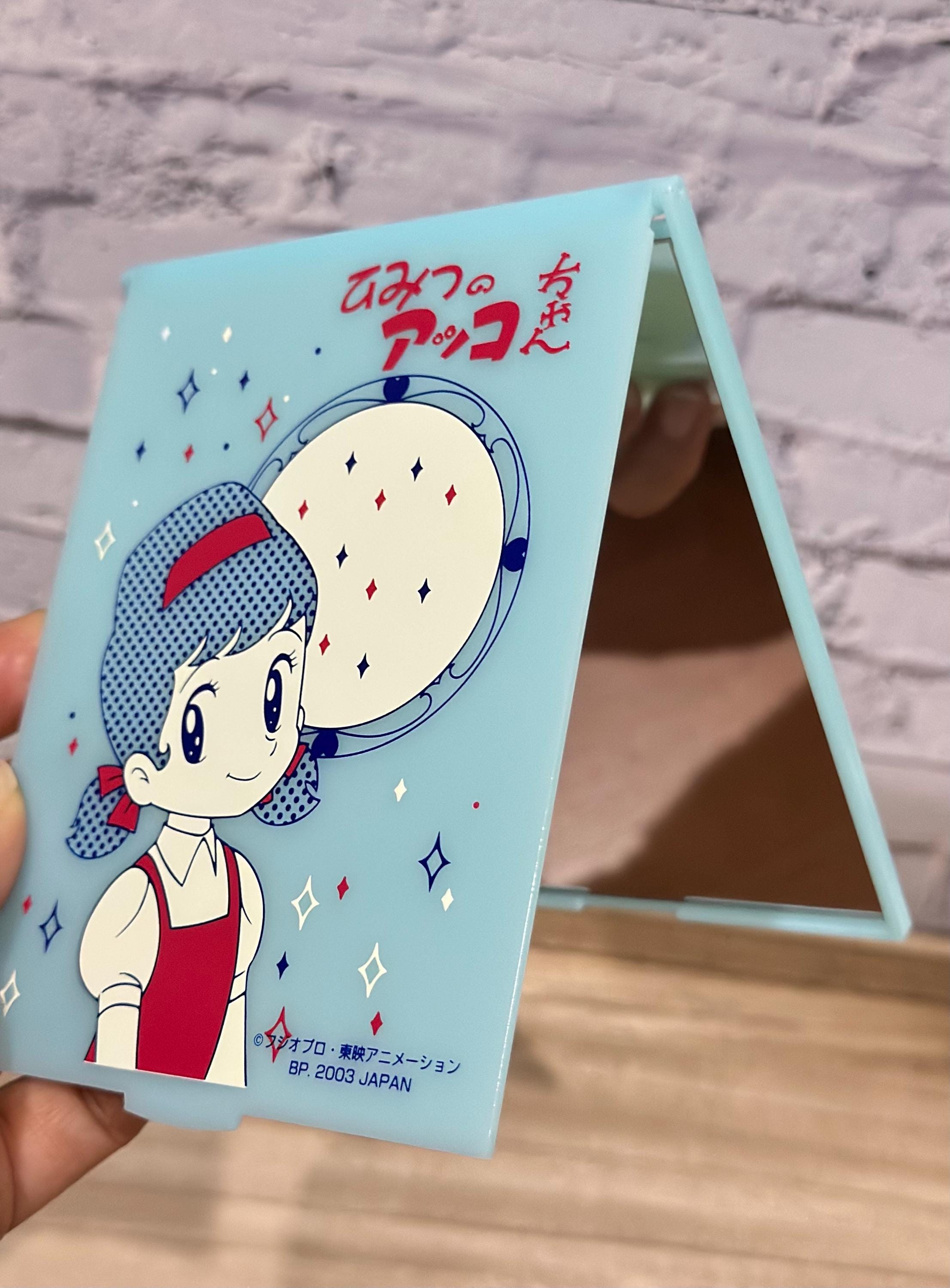 Himitsu no akko chan - Etsy 日本