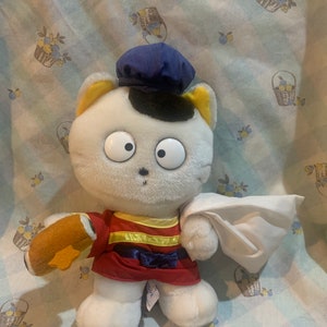 1996 Tama and Friends Plush
