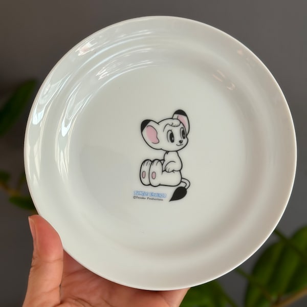 Jungle Emperor Leo the Lion plate 17 cm