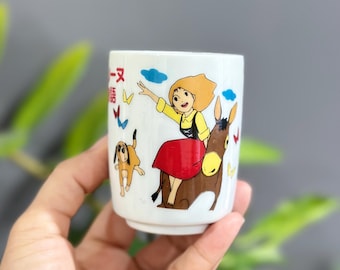 1978 The Story of Perrine Nippon anime teacup