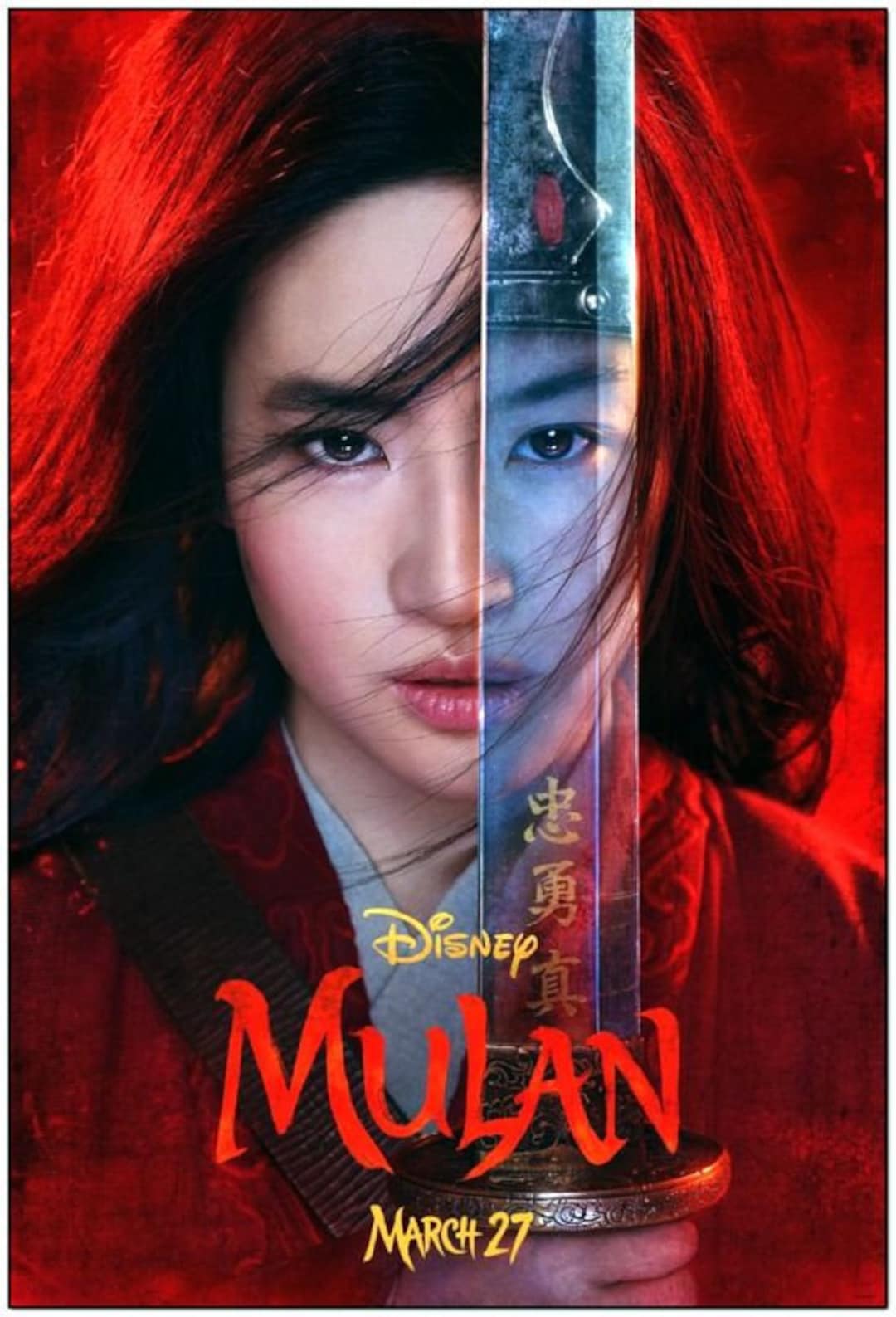 MULAN 2020 Original 27X40 Movie Poster Advance Style A - Etsy