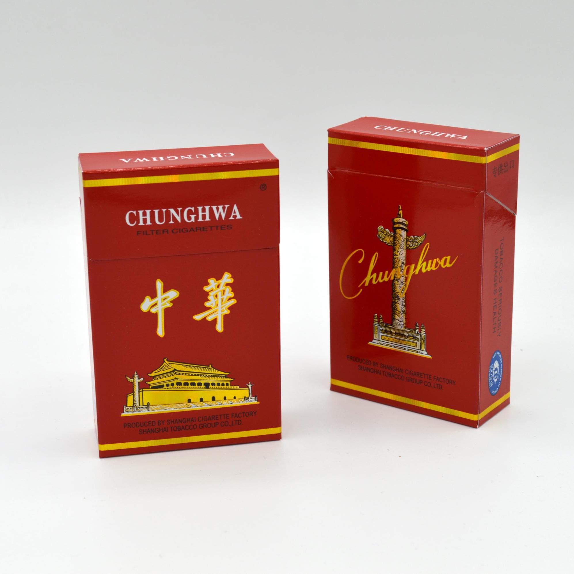chunghwa gold cigarettes 007 Man With the Golden Gun - Replica Kit BOND - Prop & Chunghwa Cigarette  Box - First Light - Roger Moore