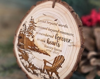 Personalized Memorial Ornament | Wood Slice Engraved Keepsake | Loss of Loved One | Memory Keepsake | Bereavement Ornament | InLoving Memory