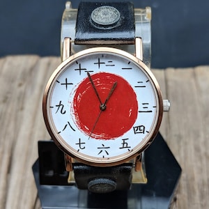 Japanese Art Leather Watch Japan Culture Ladies Watch Unisex Watch Japanese Art Jewelry Etsy