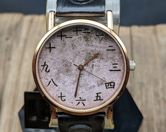 Japanese Numerals Vintage Leather Watch,Fashion Watch,Women Watch,Ladies Watch,Men watch,Fashion Accessory,Leather Watch,Birthday Gift,Funny