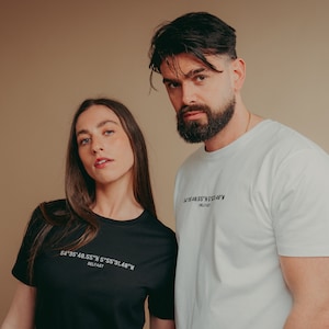 Embroidered Custom Coordinates T-shirt - Unisex Personalised for Couples Wedding Anniversary Gift