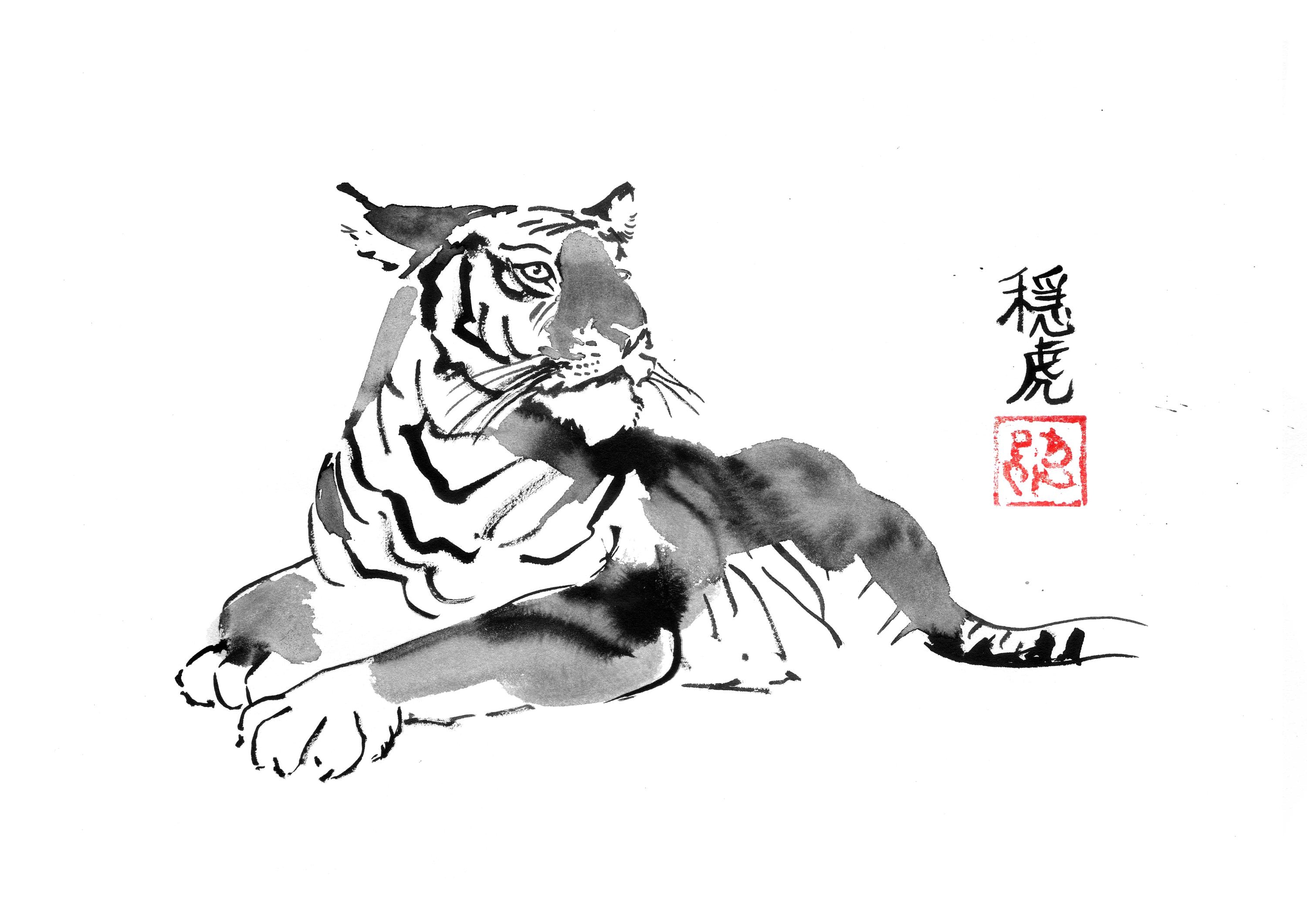 Wise Tiger | Original Sumi-e Painting – Japanese Ink Art by