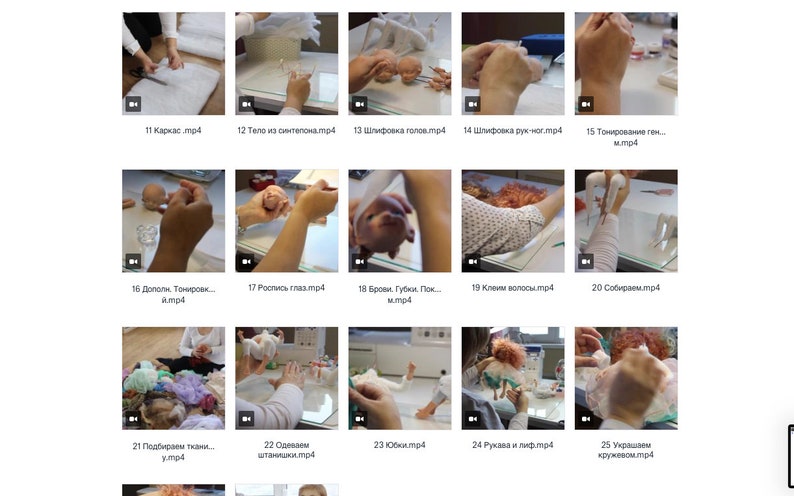 May include: A collection of images showing the process of creating a doll. The images show various stages, including the doll's frame, body, head, and limbs. Text in Russian accompanies each image, describing the steps.