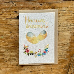 Carte à planter, carte naissance, les cartes de Lulu, aquarelle naissance, carte à planter faire-part naissance