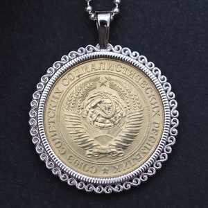 1964 Russia USSR 1 Rouble BU Uncirculated Coin Solid 925 Sterling Silver Necklace NEW - National Arms