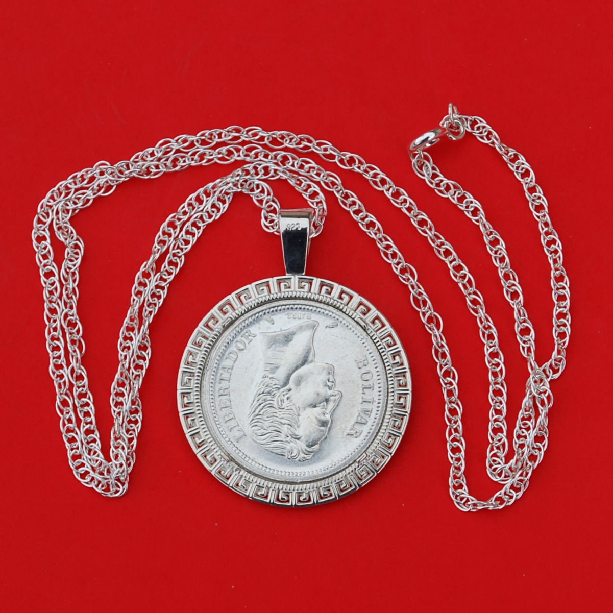 1960年～1965年 ベネズエラ 1ボリバル 0.835 銀貨 925スターリング