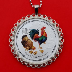 2017 Australia Lunar Chinese Rooster Year 1/2 oz .999 Fine Silver Round Colorized BU Uncirculated Coin 925 Sterling Silver Necklace NEW