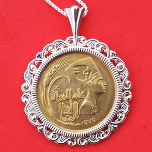 1975 Egypt FAO 5 Milliemes Nefertiti Head BU Coin Solid Sterling Silver Necklace NEW