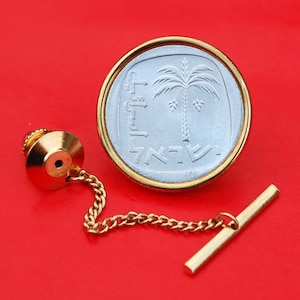 1977 or 1978 Israel 10 Agorot BU Uncirculated Coin Gold Plated Tie Tac Tack Pin NEW - Palm