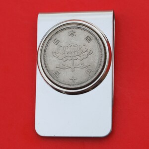 1955 ~ 1958 Japan 50 Yen Coin Stainless Steel Money Clip New - Chrysanthemum Blossom
