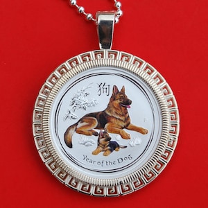 2018 Australia Lunar Chinese Dog Year 1/4 oz .999 Fine Silver Round Colorized BU Uncirculated Coin 925 Sterling Silver Necklace NEW