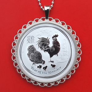 2017 Australia Lunar Chinese Rooster Year 1/2 oz .999 Fine Silver Round BU Uncirculated Coin 925 Sterling Silver Necklace NEW