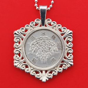 1963 Japan 100 YEN .600 Silver Coin 925 Sterling Silver Necklace NEW - Sheaf of Rice