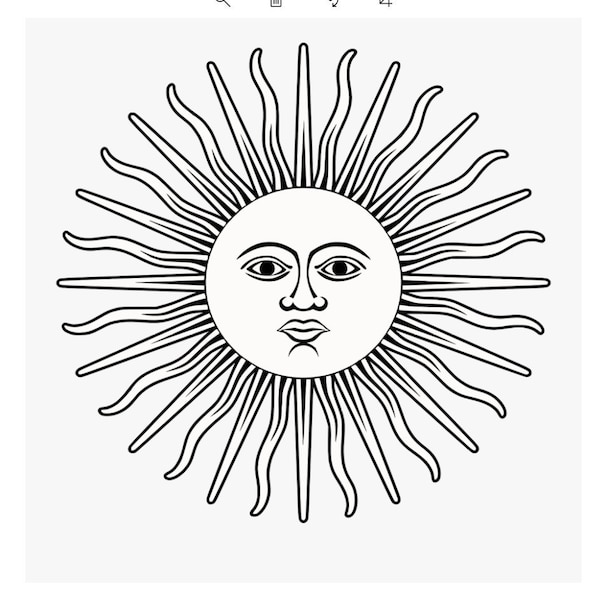 Argentina Sun SVG