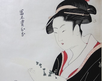 After Kitagawa Utamaro-Limited Edition Woodblock w/ Mica-Lady Tomimoto Toyohina Reading