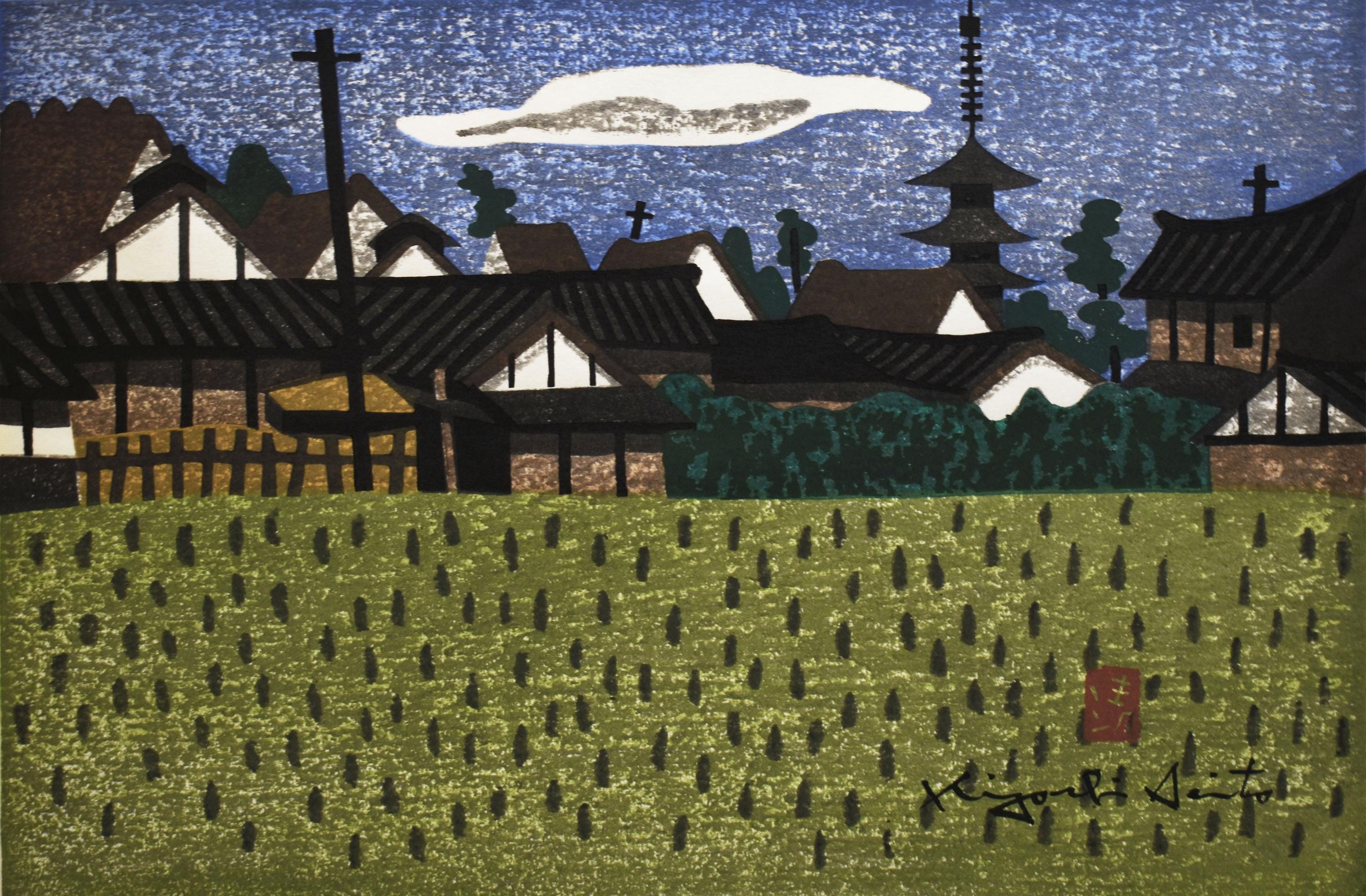 1960s Japanese Woodblock Prints - Etsy