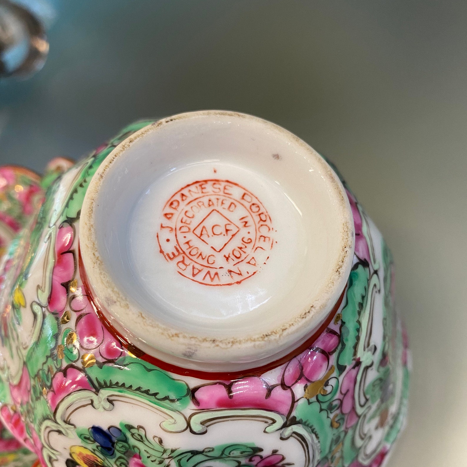 ACF Japanese Porcelain Ware Bowl Decorated Hong Kong Lotus Etsy