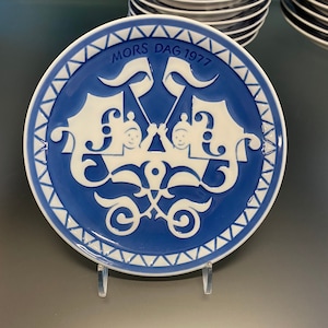 Vintage Royal Copenhagen Mogs Dag 1977 Mother and Child Plate, Mothers Day Gift Year You Were Born Gift, 70s Danish Cobalt Blue Porcelain