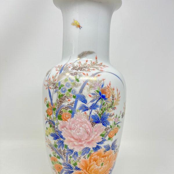 Vintage Japanese Hand Painted Gold Rim Vase