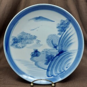Vintage Reproduction Japanese Porcelain Plate Bowl