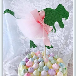 Dinosaur Tutu Cake Topper - Dinosaur Tutu Party Decorations - Dinosaur Party Decor - Girl Dinosaur Birthday Party Cake Topper - Centerpiece