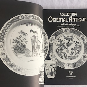 Asia Art Book, 70 Art Book, Oriental Art Book, Asia Art, Asia Collectible, Asia Art Reference, Asia Art History, Asia Art Collector