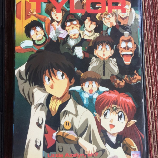 Animated Film, Anime DVD, Cartoon dvd, Anime Cartoon, Japanese dvd, Japanese Cartoon, 90s dvd,Japanese Anime, Anime, Japanese Animation