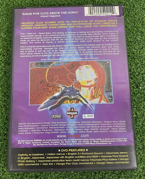 Animated Film, Macross, Macross II, Anime DVD, Cartoon Dvd