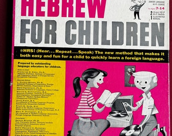 Jüdisches Kinderbuch, Jüdisches Buch, Jüdische Geschichte, Geschichte Israels, Hebräisch Buch, Hebräisch Unterricht, Jüdische Geschichten, Jüdisches Geschenk, Sprachkurs