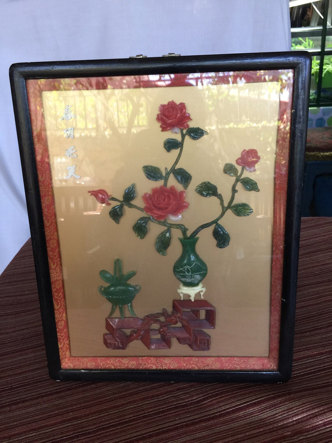 Asian Wall Art chinese Wall Art Coral Art Chinese Art Etsy