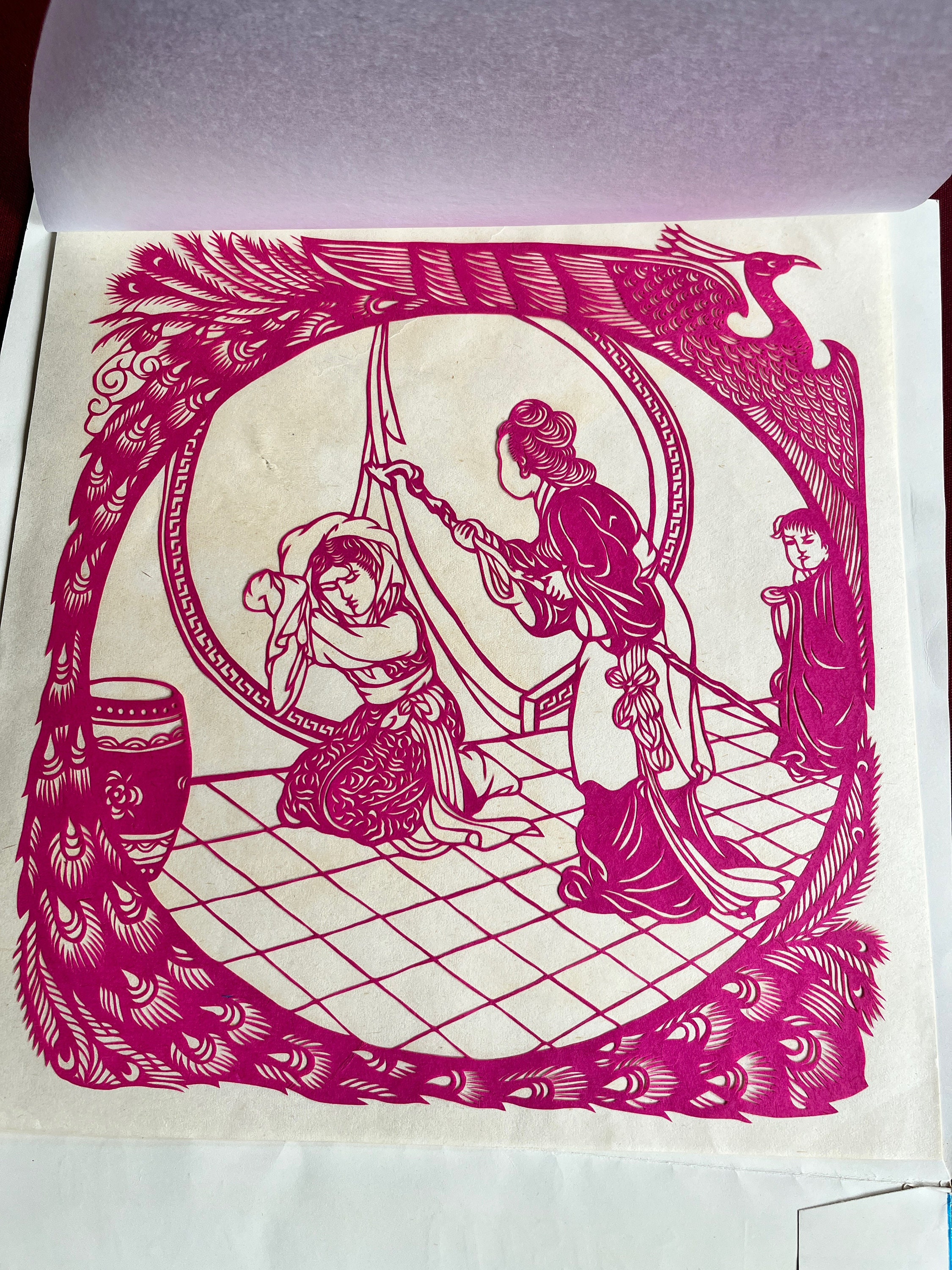Chinese Art, Chinese Paper Cuts, Jianzhi, Asian Art, Paper Art