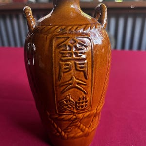 Asia Vase, Asiatisches Dekor, Chinesische Vase, Braune Vase, Keramikvase, Japan Vase, Orientalische Vase, Exotische Vase, Volkskunstvase, Henkelvase, Keramik