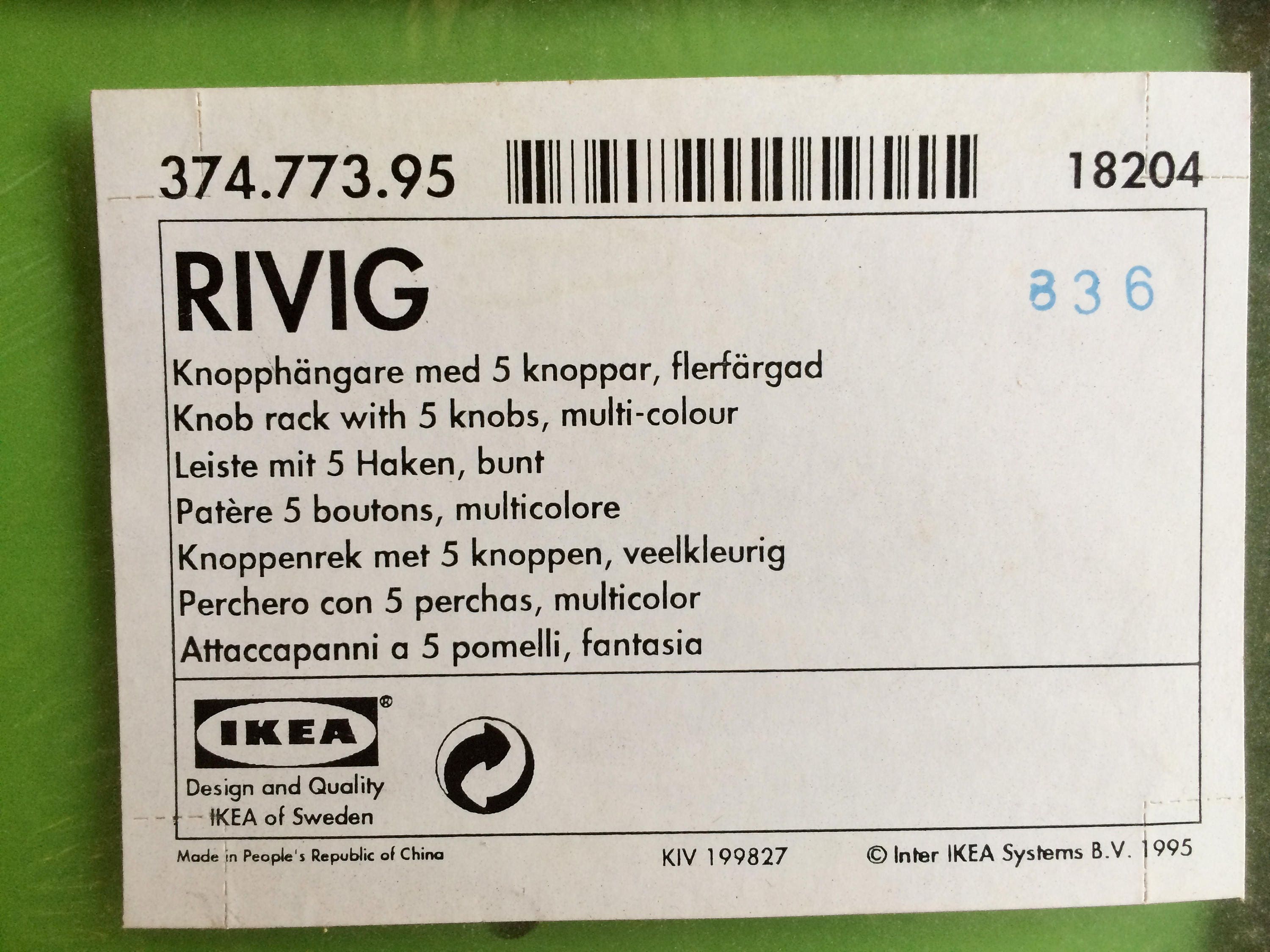 Wandhaken Eingang Haken Ikea Haken Holz Wandhaken | Etsy