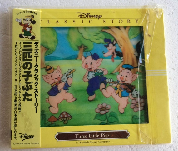 Disney Collectible Disney Audio Disney Japan Disney Cd Etsy