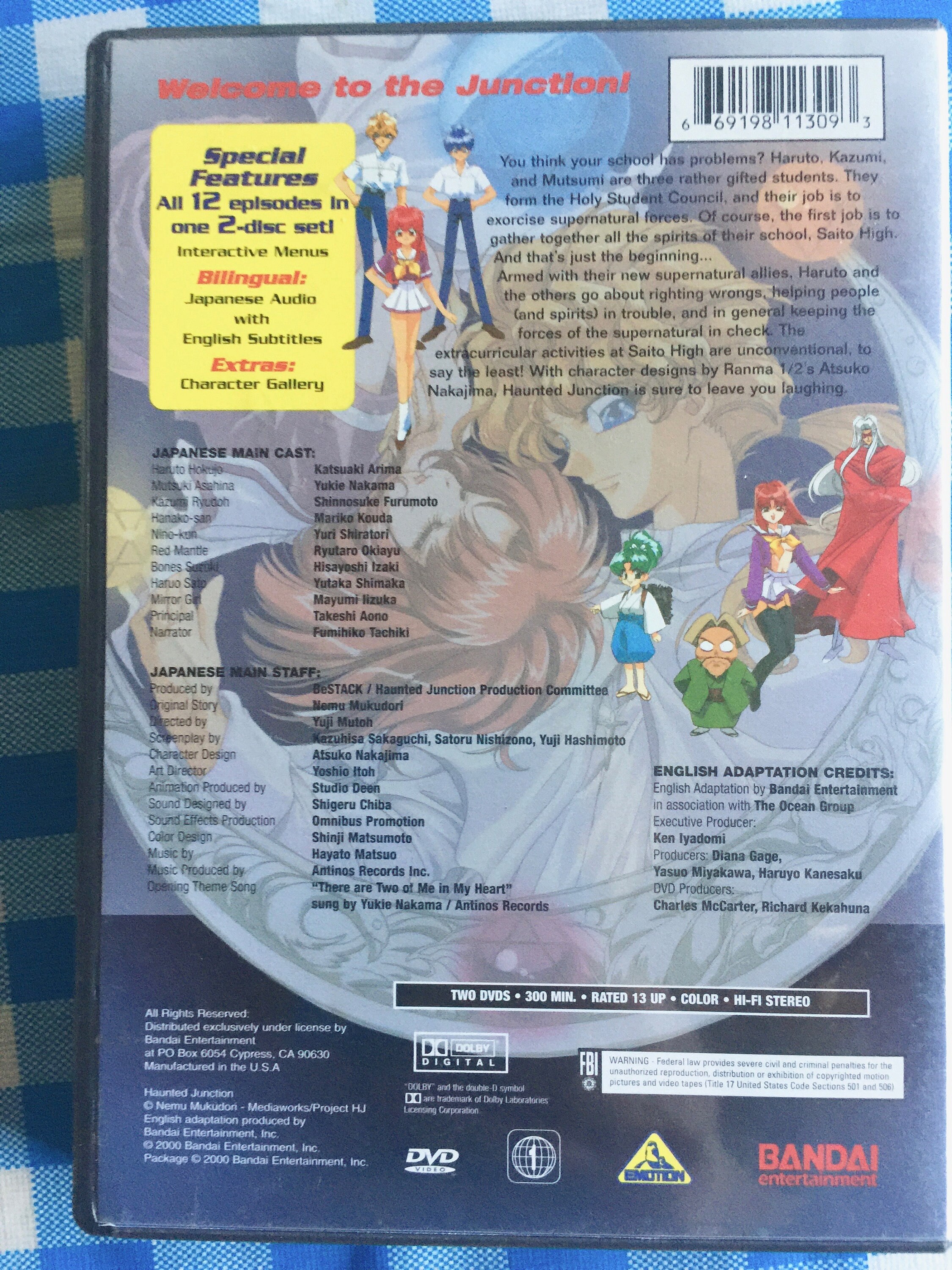 Animated Film, Anime DVD, Cartoon Dvd, Anime Cartoon Animated Film, Anime DVD, Cartoon Dvd, Anime Cartoon