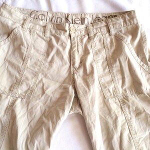 Summer Pant, Tan Cotton Pant, Calvin Pant, Cool Summer Pant, Tan Summer Pant, Cotton Pant, Beige Cotton Pant, Beach Pant, Tan Pant, 12 Pant