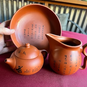 Asian Tea Set, Chinese Tea Set, Asian Kitchen, Chinese Serving, Chinese Bowl, Asian Bowl, Chinese Kitchen, Japanese Kitchen, Tiny Pitcher