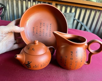 Asian Tea Set, Chinese Tea Set, Asian Kitchen, Chinese Serving, Chinese Bowl, Asian Bowl, Chinese Kitchen, Japanese Kitchen, Tiny Pitcher