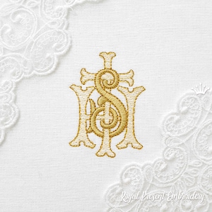 Christogram IHS Machine Embroidery Design - 3 sizes