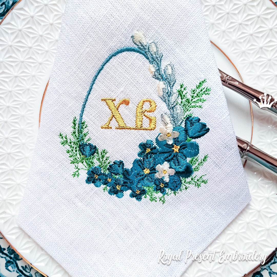 Machine Embroidery Design Easter Blank Monogram With Spring Flowers - 2 ...