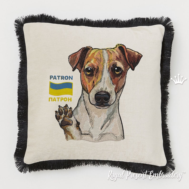 Jack Russell Terrier Patron Machine Embroidery Design 5 Etsy