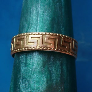 Vintage European 14K Gold Greek Key Pattern Band Ring