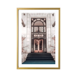 New York Wall Art // The Plaza Hotel // NYC Prints Wall Art // Manhattan Art Prints // New York Photography // Large Wall Art